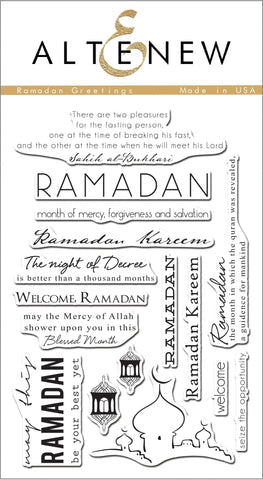 Focus: Ramadan Greetings & Eid Greetings