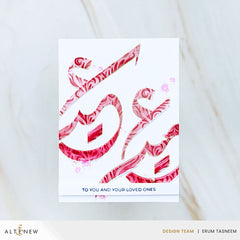 Happy Eid Arabic Calligraphy - Altenew