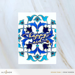 Arabesque Medallion - Altenew