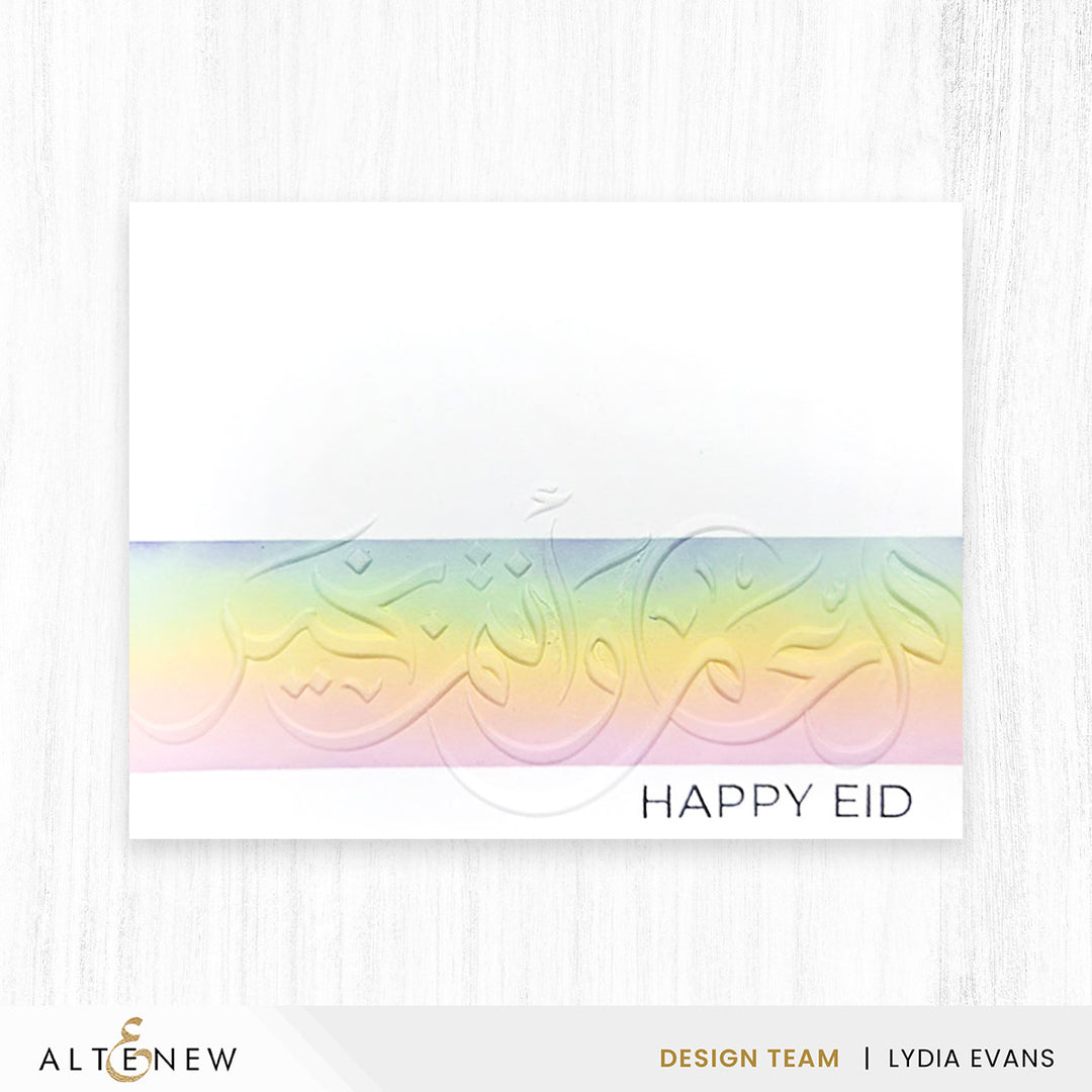 Eid Wishes - Altenew