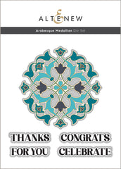 Arabesque Medallion - Altenew