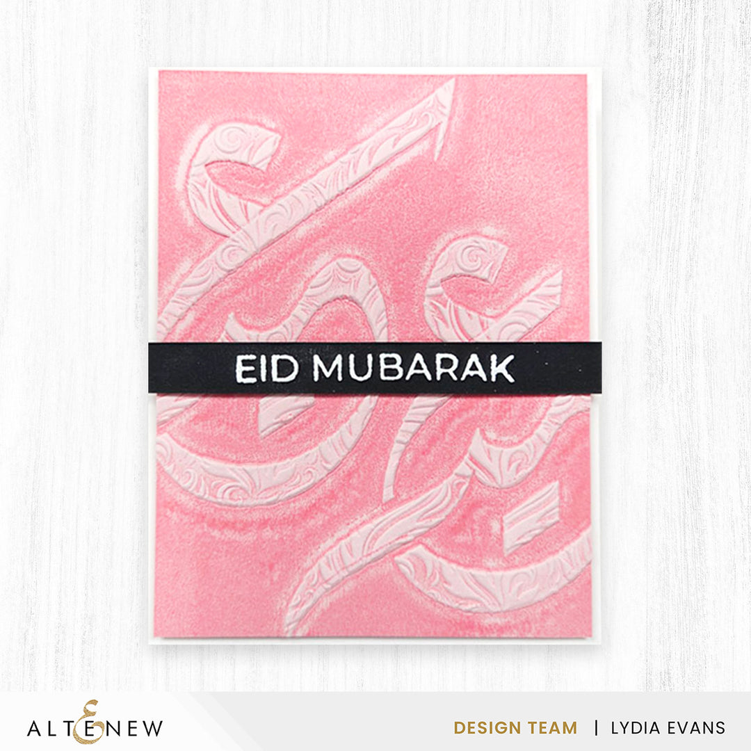 Happy Eid Arabic Calligraphy - Altenew