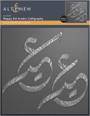 Happy Eid Arabic Calligraphy - Altenew