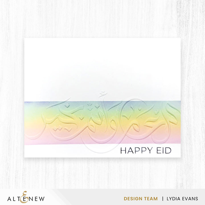 New Year Arabic Calligraphy 3D Embossing Folder - Altenew