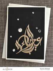 Part A-Glitz Art Craft Co.,LTD Dies Eid Mubarak Die